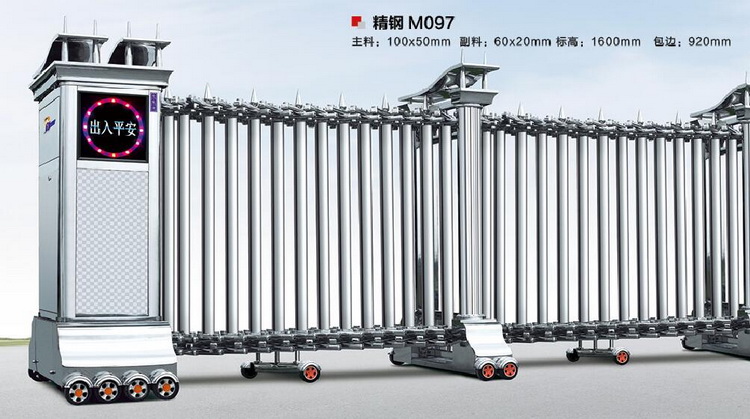���� M97